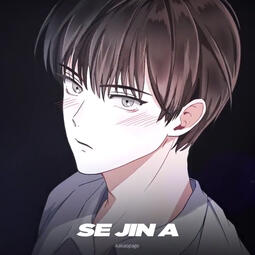 Bae Sejin