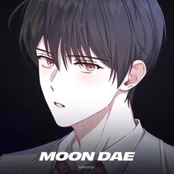 Park Moondae